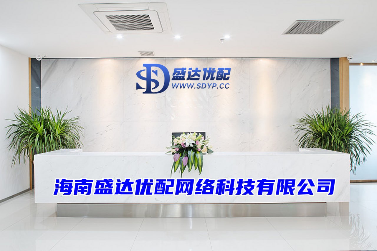 广升网-广升网官网-哪个平台可以买股票-网上配资官网